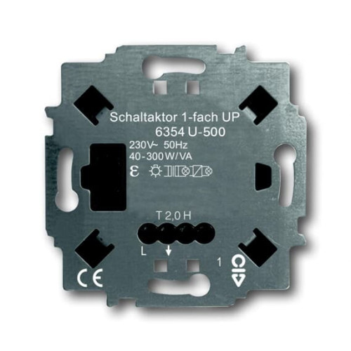 6354 U-500 Выход бинарный,1-канальный, 2300Вт, FM