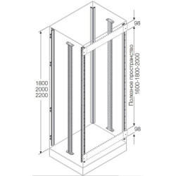 Стойки каркаса(4 шт)+промежуточные(2шт) для установки ячеек H=2200мм