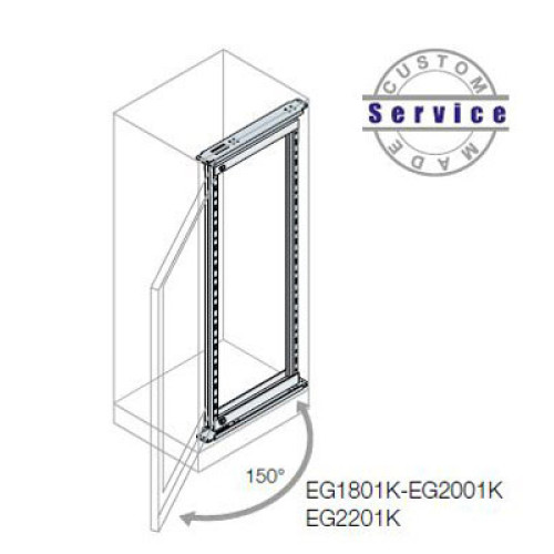 Рама 19 дюймов поворотная, 45HE 2200x600мм