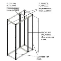 Профиль встроен.каб.секции H=1800мм нерж